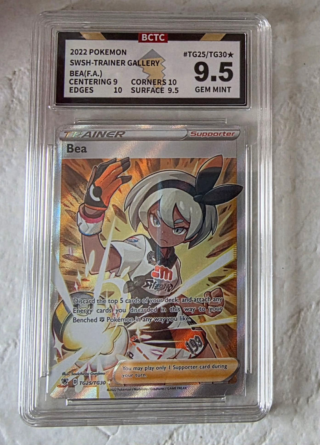 Bea  TG25/ TG30, Sword and Shield: Astral Radiance Trainer Gallery