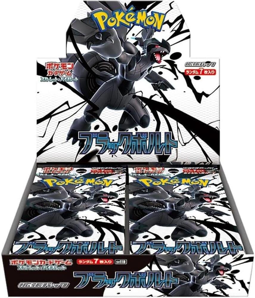 Scarlet & Violet: Black Bolt Booster Box SV11B