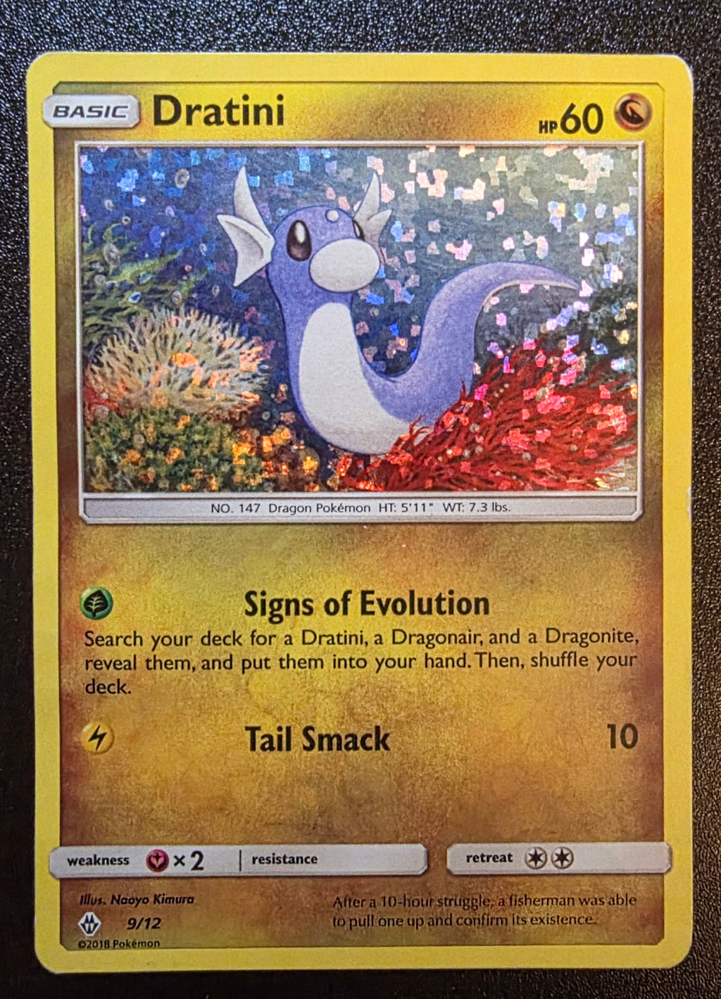 Dratini, McDonald's Promos 2018, 9/12