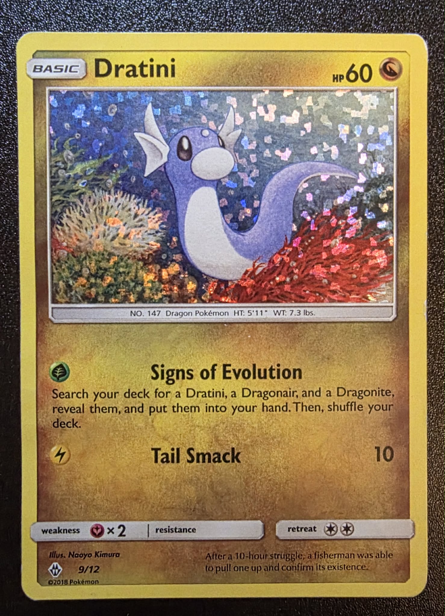 Dratini, McDonald's Promos 2018, 9/12