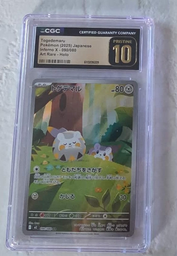 Togedemaru, JPN, 090/080 Inferno X, SAR Holo