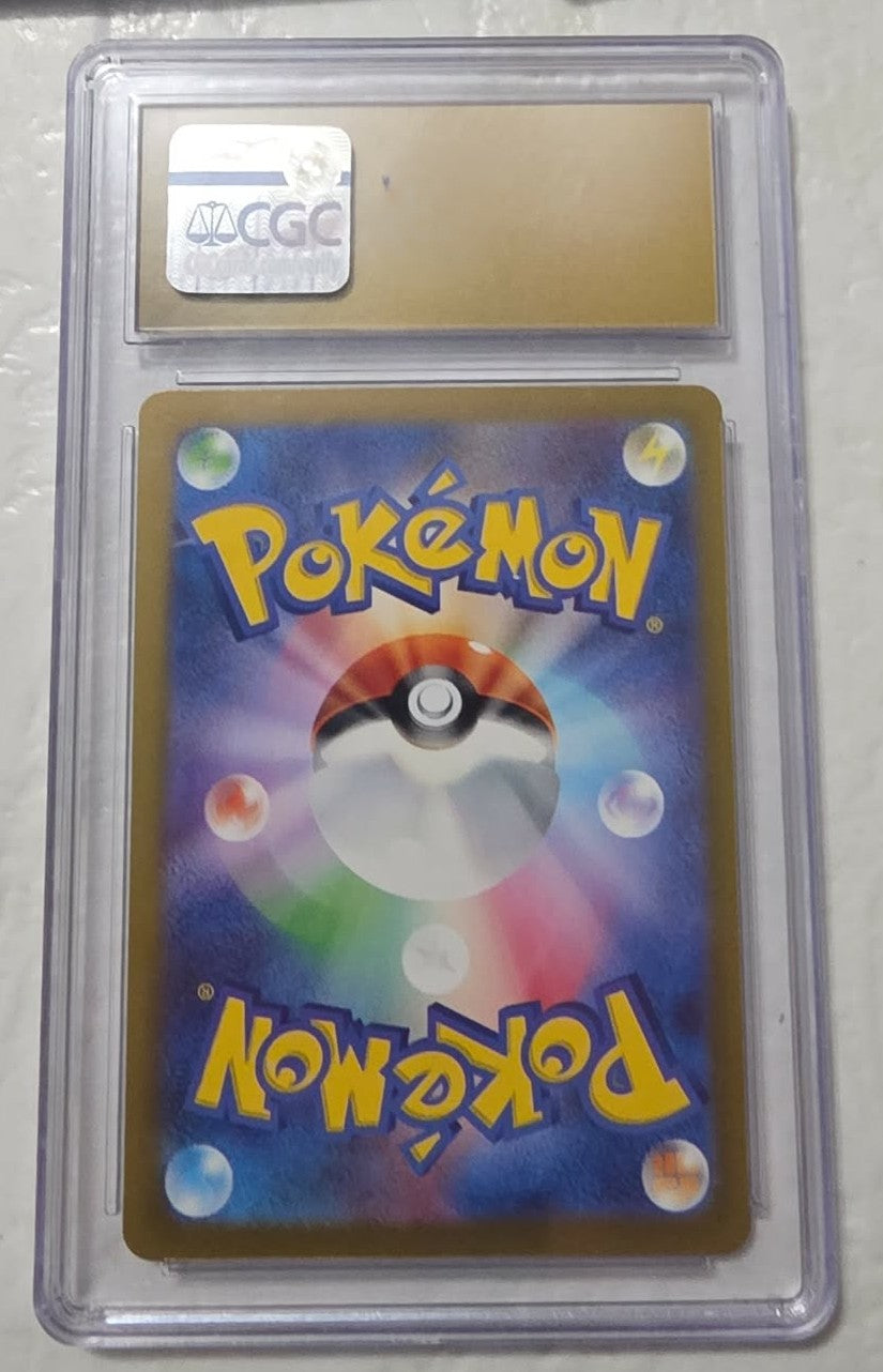 Radiant Jirachi, JPN, Incandescent Arcana 045/068