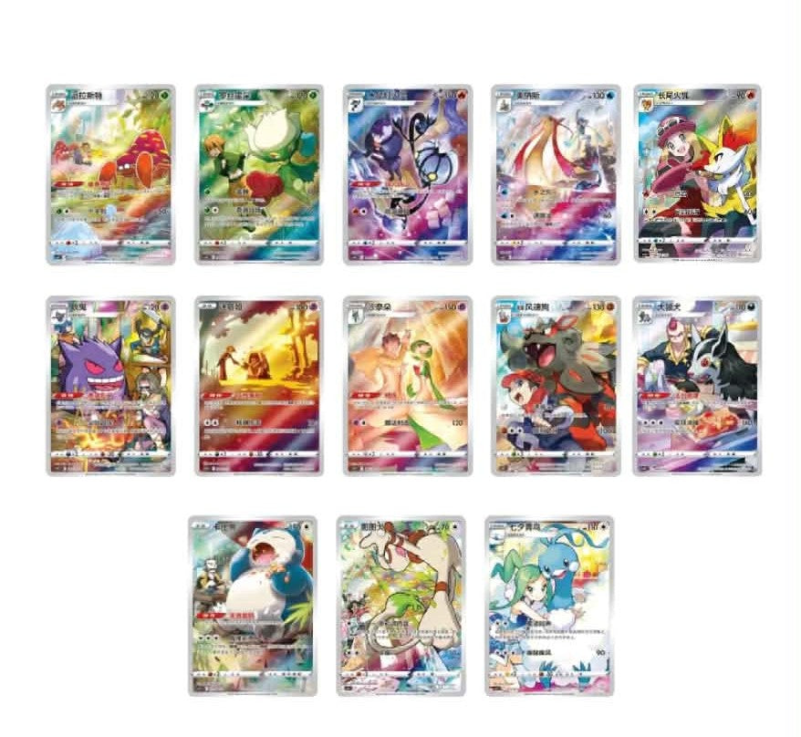 Pokemon Charizard Card Display Set Gift Box- Chinese