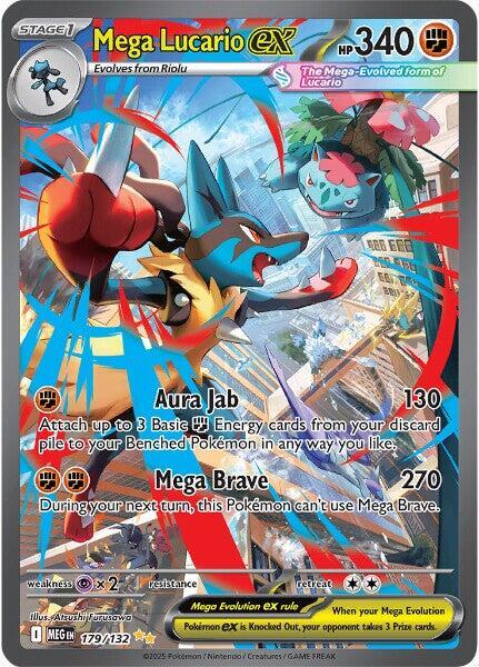 Mega Brave Booster Box