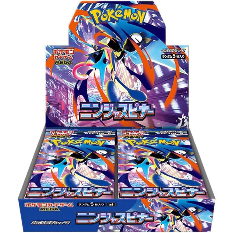 Ninja Spinner Booster Box - M4