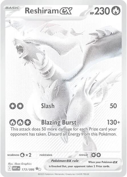 Scarlet & Violet: White Flare Booster Box SV11W